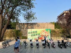 -北京大学-燕南食堂