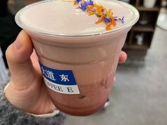 -喜柿咖啡SeeS coffee