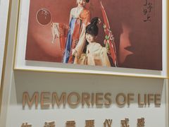 -海马体照相馆(上海月星环球港店)