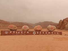-新疆天山托木尔景区·大峡谷