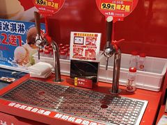 -味多美蛋糕(看丹桥店)