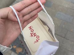 -TonTon(永康路店)