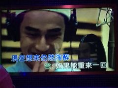 -纯K(打浦桥店)