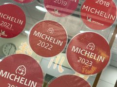 -麦文记面家(佐敦店)