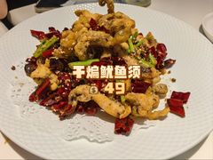 -大铁勺新津菜(中北永旺店)