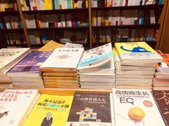 -覔书店(壹方城店)