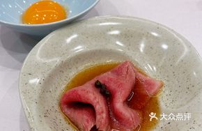Premium A5 Wagyu Sukiyaki