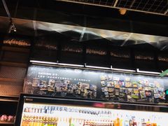 -KAOTOWN烤堂•烧烤(海汇港店)
