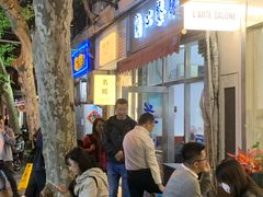 -蘭心餐厅(进贤路店)