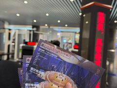 -广州塔晖粤轩中餐厅