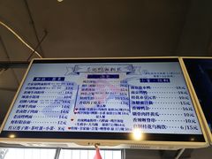 -苓记南京鸭血粉丝.皮肚面(县东巷店)
