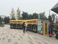 -太原动物园