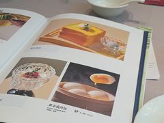 -尚一汤·粤菜海鲜(环球港店)