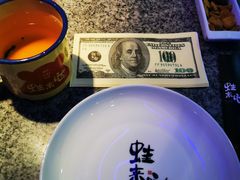 -蛙来哒(正荣财富店)