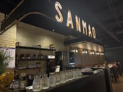 -三猫黑鱼花(南大店)