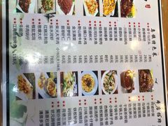 -印象江南(东栅店)