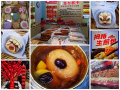 -古文化街旅游区