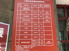 -青龙山生态文化旅游区(慈云寺)