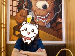 -鲔屋寿喜烧