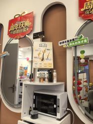 -希梵尔头皮抗衰·科技养发