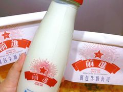 -红星前进面包牛奶公司(畅春园店)