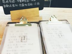 -无牌咖啡&酒馆