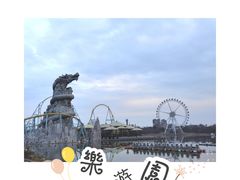 -合肥融创乐园