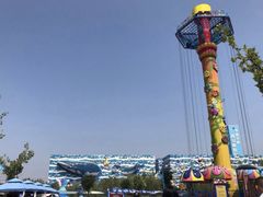 -华夏文旅海洋公园