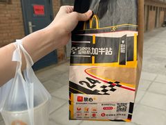 -麦当劳(北京金星西路店)