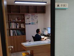 -北京派仕佳德动物医院·超导核磁·CT·神经科·骨科·内外科·急重症管理中心
