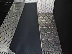 -中央广播电视总台(光华路办公区)