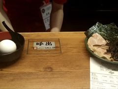 -一兰拉面(新宿中央东口店)