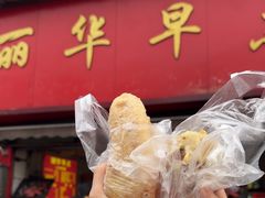 -丽华早点(大成路店)