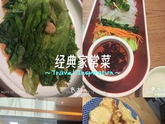 -奉天掌柜·非遗猪手·笨饺子(崇山路店)
