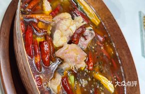 Spicy Cold Water Catfish