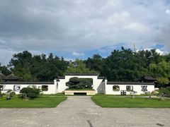 -盆景园(扬州大运河文化旅游度假区)