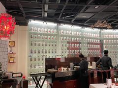 -黔香阁·味(花木店)