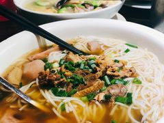 -优之名鹅城