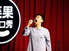 -金茂览秀城
