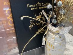 -海珠新都荟城光荟(海珠店)