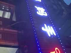门面-妈妈手(山大总店)