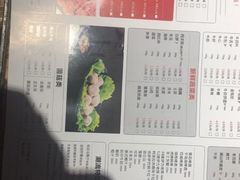 菜单-牛很鲜潮汕牛肉火锅(朝晖路店)