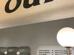 门面-OUR Bakery(SKP-S店)