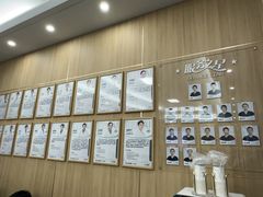 -上海仁爱医院口腔科 · 种植