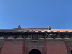 -善化寺