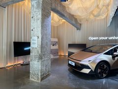 -现代汽车文化中心 Hyundai Motorstudio Beijing