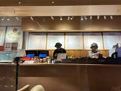 -tea'stone (万象天地店)