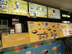 -MANGOO芒可ice(大观天地MALL店)