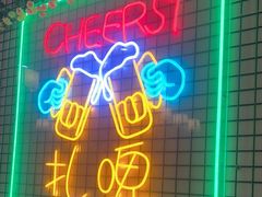 -云晓光头烧烤吧(新大陆广场店)