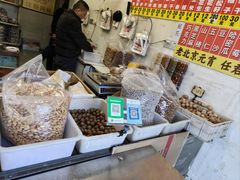 -王老头炒货(天坛东路店)